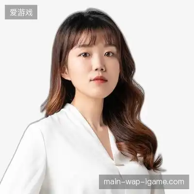 丁俊